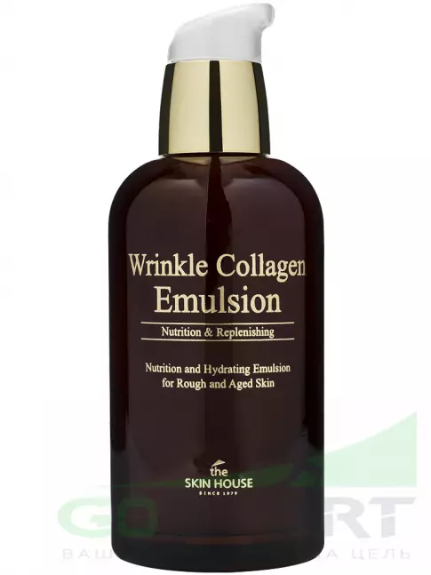 Эмульсии THE SKIN HOUSE Wrinkle Collagen Emulsion 130 мл Эмульсии THE SKIN HOUSE Wrinkle Collagen Emulsion 130 мл