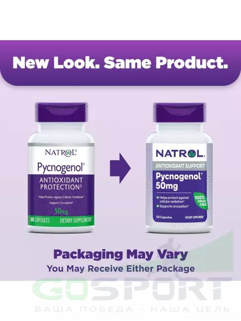 Антиоксиданты Natrol Pycnogenol 60 капсул