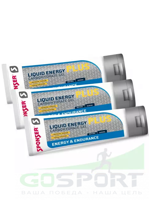 Гель питьевой SPONSER LIQUID ENERGY PLUS 50mg caffeine 3 тюбика x 70 г, Без вкуса Гель питьевой SPONSER LIQUID ENERGY PLUS 50mg caffeine 3 тюбика x 70 г, Без вкуса