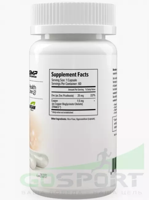 Цинк MAXLER Zinc Picolinate + Copper 60 капсул Цинк MAXLER Zinc Picolinate + Copper 60 капсул