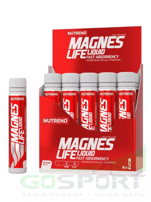 Магний NUTREND MagnesLife 10 х 25 мл, Натуральный Магний NUTREND MagnesLife 10 х 25 мл, Натуральный