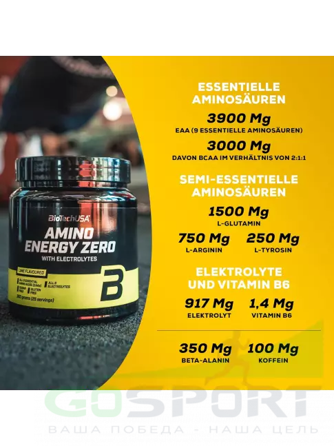 Аминокислоты BioTechUSA Amino Energy Zero 360 г, Персиковый холодный чай Аминокислоты BioTechUSA Amino Energy Zero 360 г, Персиковый холодный чай