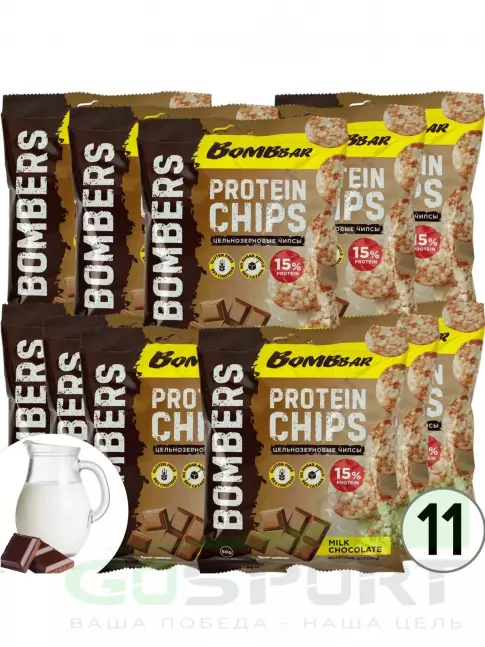 Чипсы BombBar Protein Chips 11 x 50 г, Молочный шоколад Чипсы BombBar Protein Chips 11 x 50 г, Молочный шоколад