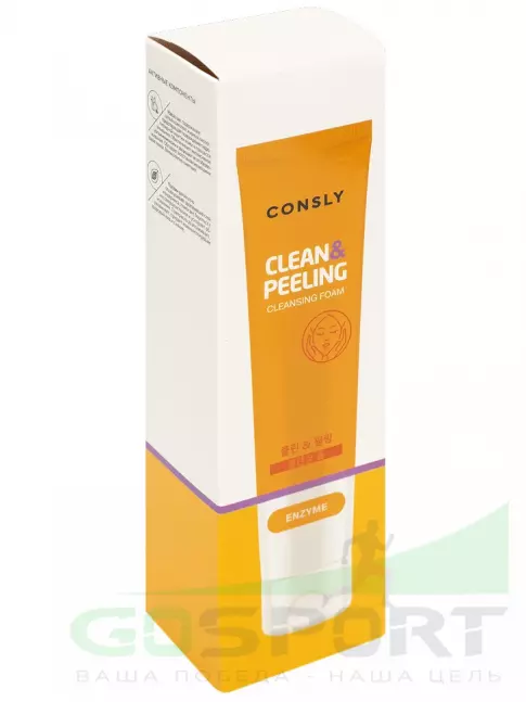 Пенки для умывания CONSLY Enzyme Cleansing Foam «Clean&Peeling» 120 мл Пенки для умывания CONSLY Enzyme Cleansing Foam «Clean&Peeling» 120 мл
