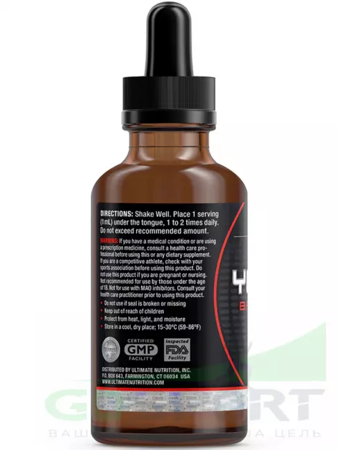 Тестобустеры Ultimate Nutrition Yohimbe Bark Liquid Extract 60 мл Тестобустеры Ultimate Nutrition Yohimbe Bark Liquid Extract 60 мл