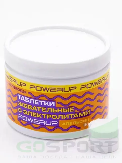 Солевые таблетки Powerup Electrolytes Chewable Tablets 50 таблеток, Апельсин Солевые таблетки Powerup Electrolytes Chewable Tablets 50 таблеток, Апельсин
