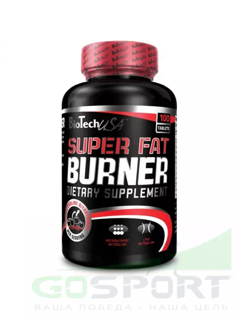 Жиросжигатель BioTechUSA Super Fat Burner 120 таблеток Жиросжигатель BioTechUSA Super Fat Burner 120 таблеток