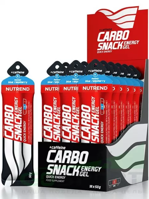 Гель питьевой NUTREND Carbosnack 60mg caffeine саше 18 шт x 50 г, Голубая малина Гель питьевой NUTREND Carbosnack 60mg caffeine саше 18 шт x 50 г, Голубая малина