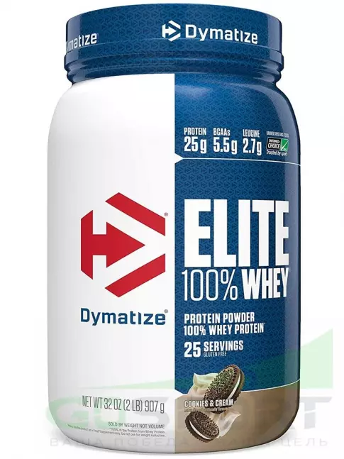 Сывороточный протеин Dymatize Elite Whey 100% 907 г, Печенье с Кремом Сывороточный протеин Dymatize Elite Whey 100% 907 г, Печенье с Кремом