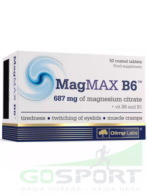 Магний OLIMP MagMAX B6 50 таблеток