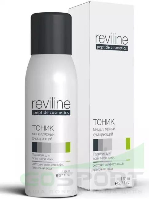 Товары для красоты PEPTIDES Reviline Тоник мицеллярный 110 мл Товары для красоты PEPTIDES Reviline Тоник мицеллярный 110 мл