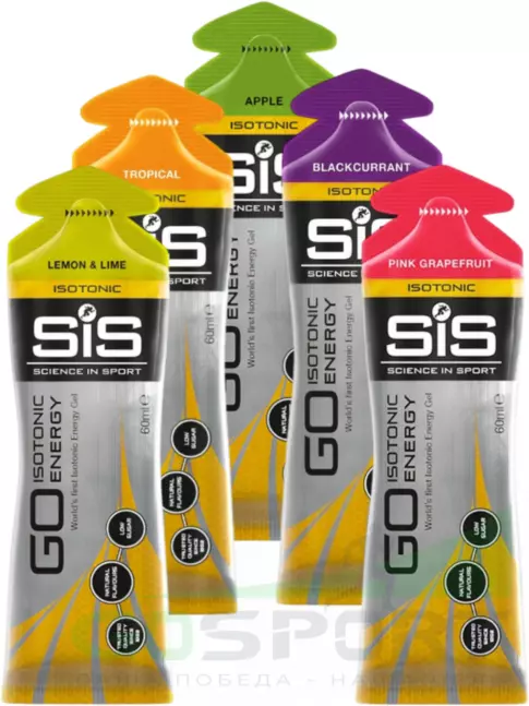 Гель питьевой SCIENCE IN SPORT (SiS) GO Isotonic Energy Gels 5 x 60 мл, Микс №21