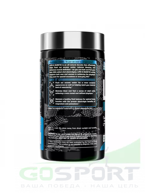 Жиросжигатель Nutrex Lipo-6 Black Diuretic 80 капсул Жиросжигатель Nutrex Lipo-6 Black Diuretic 80 капсул