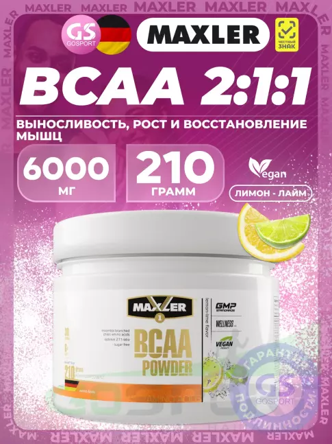 BCAA MAXLER BCAA Powder 6000 mg 2:1:1 Sugar Free EU 210 г, Лимон - Лайм BCAA MAXLER BCAA Powder 6000 mg 2:1:1 Sugar Free EU 210 г, Лимон - Лайм