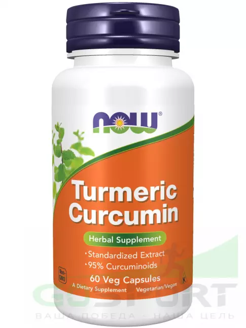 Экстракты NOW Foods Turmeric Curcumin Extract 665 mg 60 веган капсул Экстракты NOW Foods Turmeric Curcumin Extract 665 mg 60 веган капсул