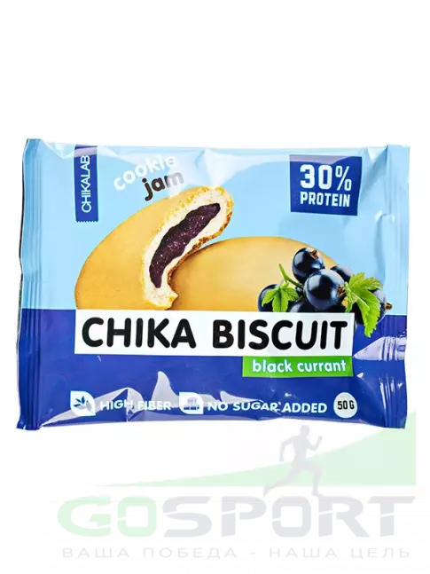 Протеиновый батончик Chikalab Бисквитное печенье Chika Biscuit 8 х 50 г, Ассорти Протеиновый батончик Chikalab Бисквитное печенье Chika Biscuit 8 х 50 г, Ассорти