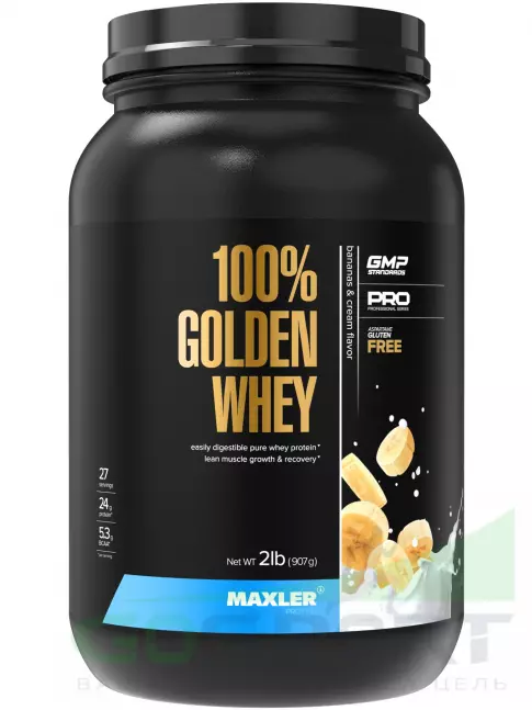 Сывороточный протеин MAXLER 100% Golden Whey 907 г, Банановый крем Сывороточный протеин MAXLER 100% Golden Whey 907 г, Банановый крем