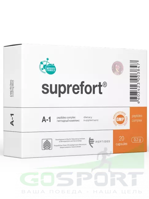 Пептиды Хавинсона PEPTIDES Супрефорт (Suprefort) 20 капсул Пептиды Хавинсона PEPTIDES Супрефорт (Suprefort) 20 капсул