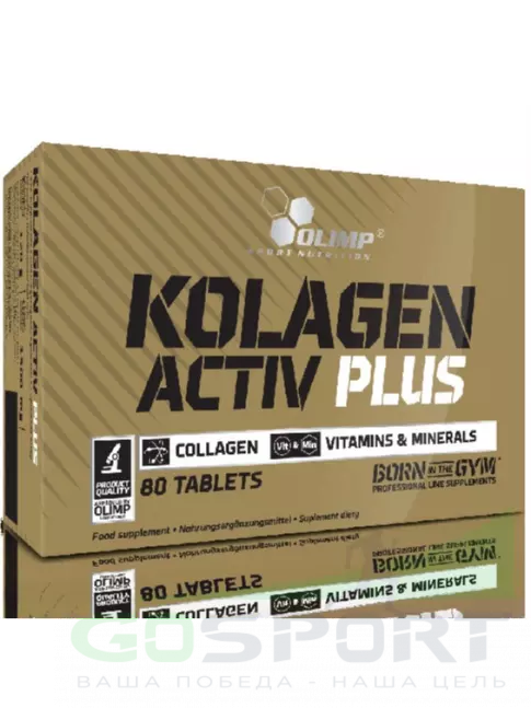 Коллаген гидролизованный OLIMP KOLAGEN ACTIV PLUS SPORT EDITION 80 таблеток Коллаген гидролизованный OLIMP KOLAGEN ACTIV PLUS SPORT EDITION 80 таблеток
