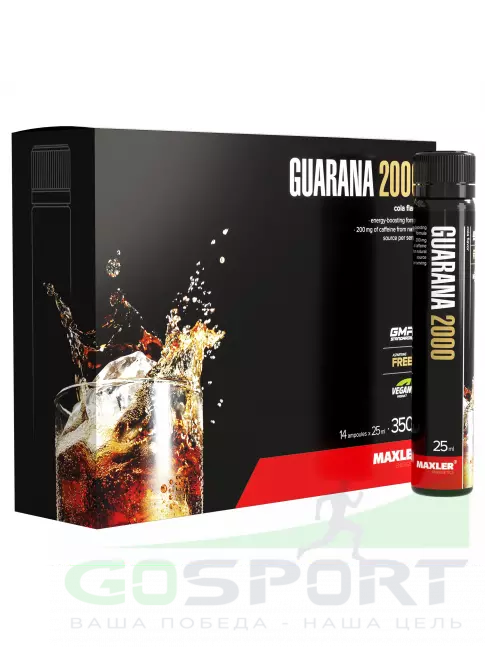 Гуарана MAXLER Energy Storm Guarana 2000 14x25мл, Кола Гуарана MAXLER Energy Storm Guarana 2000 14x25мл, Кола