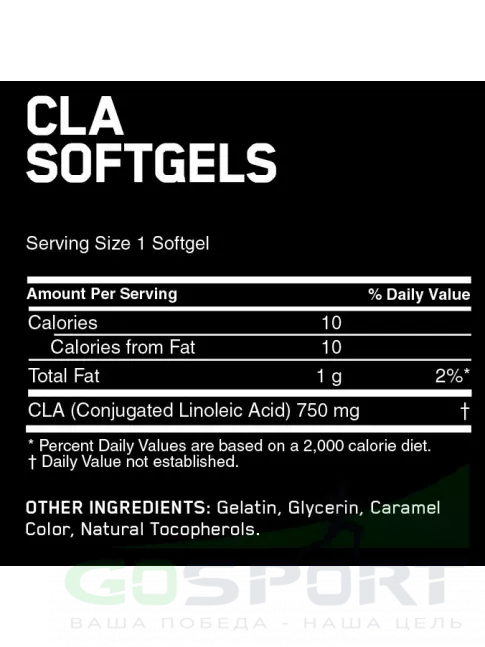 CLA, КЛА Optimum Nutrition CLA softgels 90 капсул, Нейтральный CLA, КЛА Optimum Nutrition CLA softgels 90 капсул, Нейтральный