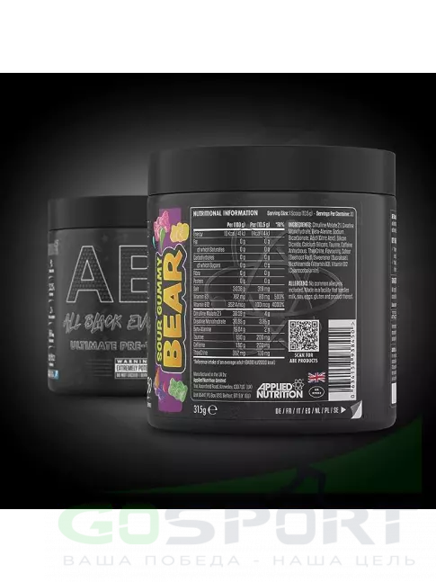 Предтреник в порошке APPLIED NUTRITION ABE - Pre-Workout 315 г, Кислый Мармелад Предтреник в порошке APPLIED NUTRITION ABE - Pre-Workout 315 г, Кислый Мармелад