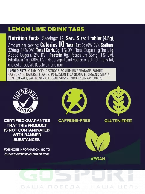 Изотоник GU Energy Labs GU HYDRATION DRINK TABS 3 x 12 таб, Лимон-Лайм Изотоник GU Energy Labs GU HYDRATION DRINK TABS 3 x 12 таб, Лимон-Лайм