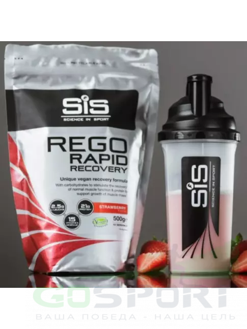 Восстановление SCIENCE IN SPORT (SiS) REGO Rapid Recovery 500 г, Клубника Восстановление SCIENCE IN SPORT (SiS) REGO Rapid Recovery 500 г, Клубника