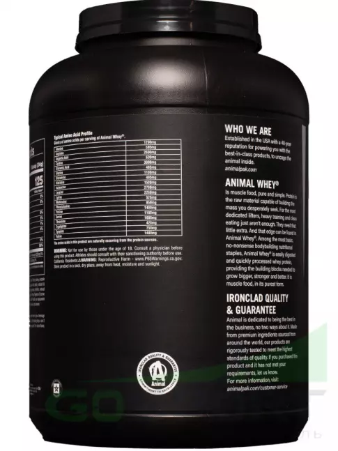 Сывороточный протеин UNIVERSAL NUTRITION ANIMAL WHEY 2300 г, Шоколад