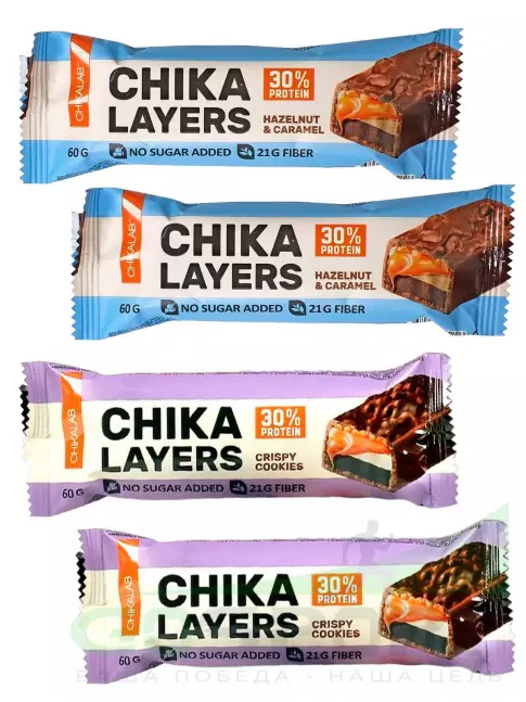 Протеиновый батончик Chikalab Chika Layers 4 x 60 г, Микс 3 Протеиновый батончик Chikalab Chika Layers 4 x 60 г, Микс 3