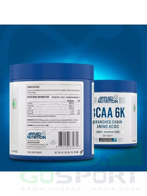 BCAA APPLIED NUTRITION BCAA 6K (6000mg) 240 таблеток BCAA APPLIED NUTRITION BCAA 6K (6000mg) 240 таблеток