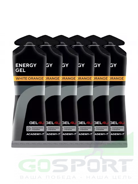 Гель питьевой GEL4U Energy GEL 6 x 60 г, Апельсин