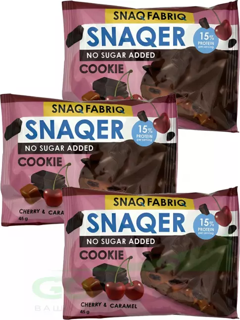 Протеиновый батончик SNAQ FABRIQ Печенье SNAQER 3 x 45 г, Вишня - карамель Протеиновый батончик SNAQ FABRIQ Печенье SNAQER 3 x 45 г, Вишня - карамель