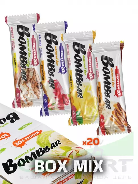 Протеиновый батончик BombBar Протеиновый батончик Natural Bar 20 x 60 г, Набор №4.6 (кейк) Протеиновый батончик BombBar Протеиновый батончик Natural Bar 20 x 60 г, Набор №4.6 (кейк)