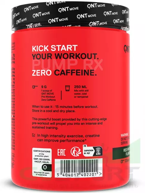 Предтреник в порошке QNT Pre-Workout Zero caffeine 300 г, Красные фрукты Предтреник в порошке QNT Pre-Workout Zero caffeine 300 г, Красные фрукты
