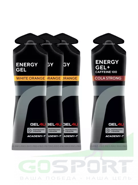 Гель питьевой GEL4U Energy Gel MIX 4 x 60 г, Апельсин, Кола №2