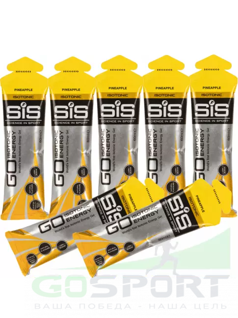 Гель питьевой SCIENCE IN SPORT (SiS) GO Isotonic Energy Gels 7 x 60 мл, Ананас