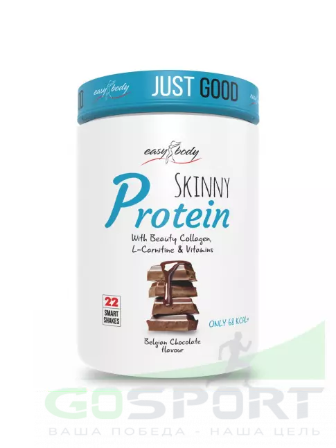 Сывороточный протеин QNT Skinny Protein 450 г, Бельгийский шоколад Сывороточный протеин QNT Skinny Protein 450 г, Бельгийский шоколад