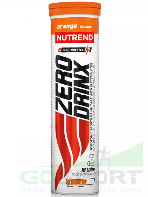 Изотоник NUTREND ZERODRINX TABS 2 x 18 таблеток, Апельсин Изотоник NUTREND ZERODRINX TABS 2 x 18 таблеток, Апельсин