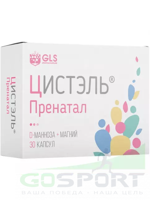 Антиоксиданты GLS pharmaceuticals Цистэль Пренатал 30 капсул