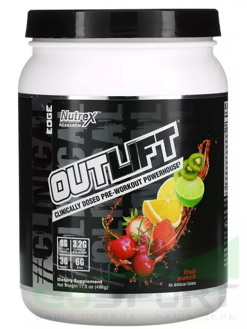 Предтреник в порошке Nutrex OutLift Предтреник в порошке Nutrex OutLift