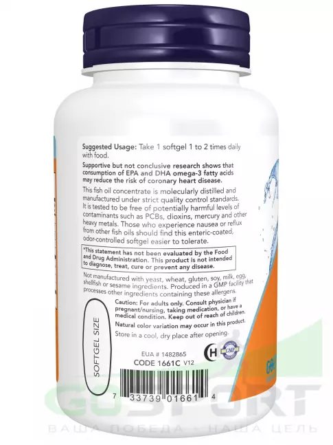 Омега-3 NOW Foods Ultra Omega-3 Fish Oil 500 EPA / 250 DHA 90 гелевых капсул Омега-3 NOW Foods Ultra Omega-3 Fish Oil 500 EPA / 250 DHA 90 гелевых капсул
