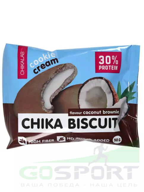 Протеиновый батончик Chikalab Бисквитное печенье Chika Biscuit 3 х 50, Кокосовый брауни Протеиновый батончик Chikalab Бисквитное печенье Chika Biscuit 3 х 50, Кокосовый брауни