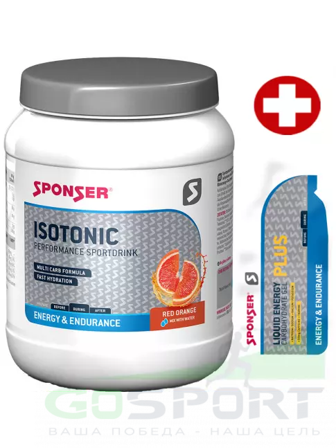 Изотоник SPONSER ISOTONIC 1000 г + GEL 35 г Mix, Красный апельсин Изотоник SPONSER ISOTONIC 1000 г + GEL 35 г Mix, Красный апельсин