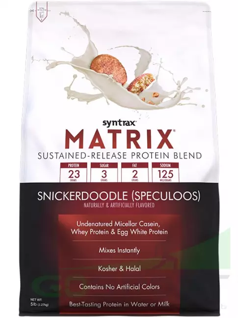 Комплексный протеин SYNTRAX Matrix 2270 г, Печенье Комплексный протеин SYNTRAX Matrix 2270 г, Печенье
