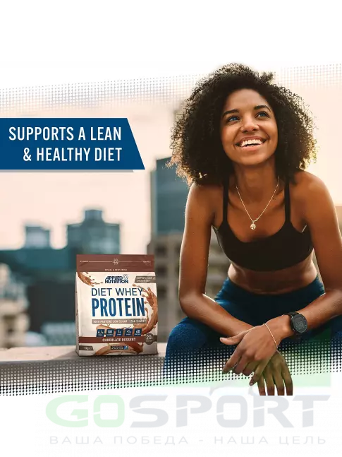 Сывороточный протеин APPLIED NUTRITION Diet Whey 1000 г, Шоколадный десерт Сывороточный протеин APPLIED NUTRITION Diet Whey 1000 г, Шоколадный десерт