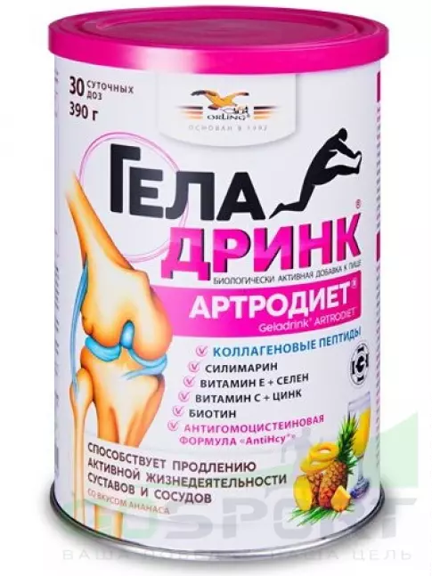Комплекс хондропротекторов ГЕЛАДРИНК Артродиет (Geladrink Artrodiet) 390 г, Ананас Комплекс хондропротекторов ГЕЛАДРИНК Артродиет (Geladrink Artrodiet) 390 г, Ананас