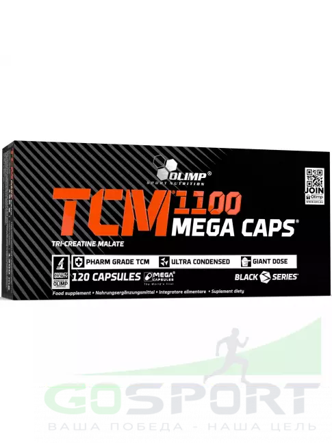 Tri-Креатин Малат OLIMP Tri-Creatine malate Mega Caps 120 капсул Tri-Креатин Малат OLIMP Tri-Creatine malate Mega Caps 120 капсул