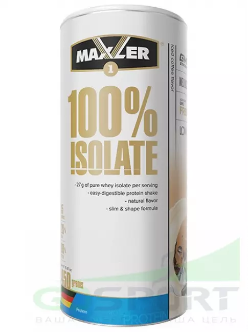 Изолят протеина MAXLER 100% Isolate 450 г, Ледяной кофе Изолят протеина MAXLER 100% Isolate 450 г, Ледяной кофе