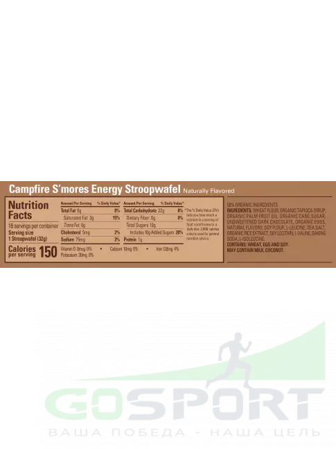 Энергетический батончик GU Energy Labs GU ENERGY STROOPWAFEL no caffeine 32 г, Воздушное печенье Энергетический батончик GU Energy Labs GU ENERGY STROOPWAFEL no caffeine 32 г, Воздушное печенье